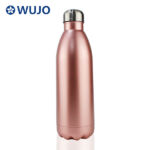 WUJO 17oz/500ml Sublimation Blank Double Wall Stainless Steel Cola Shaped Bottle White